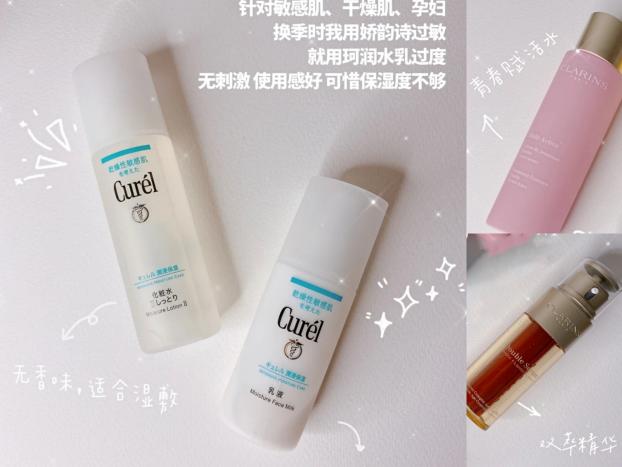 二胎孕期宝妈分享实惠好物,二胎宝妈必买100件