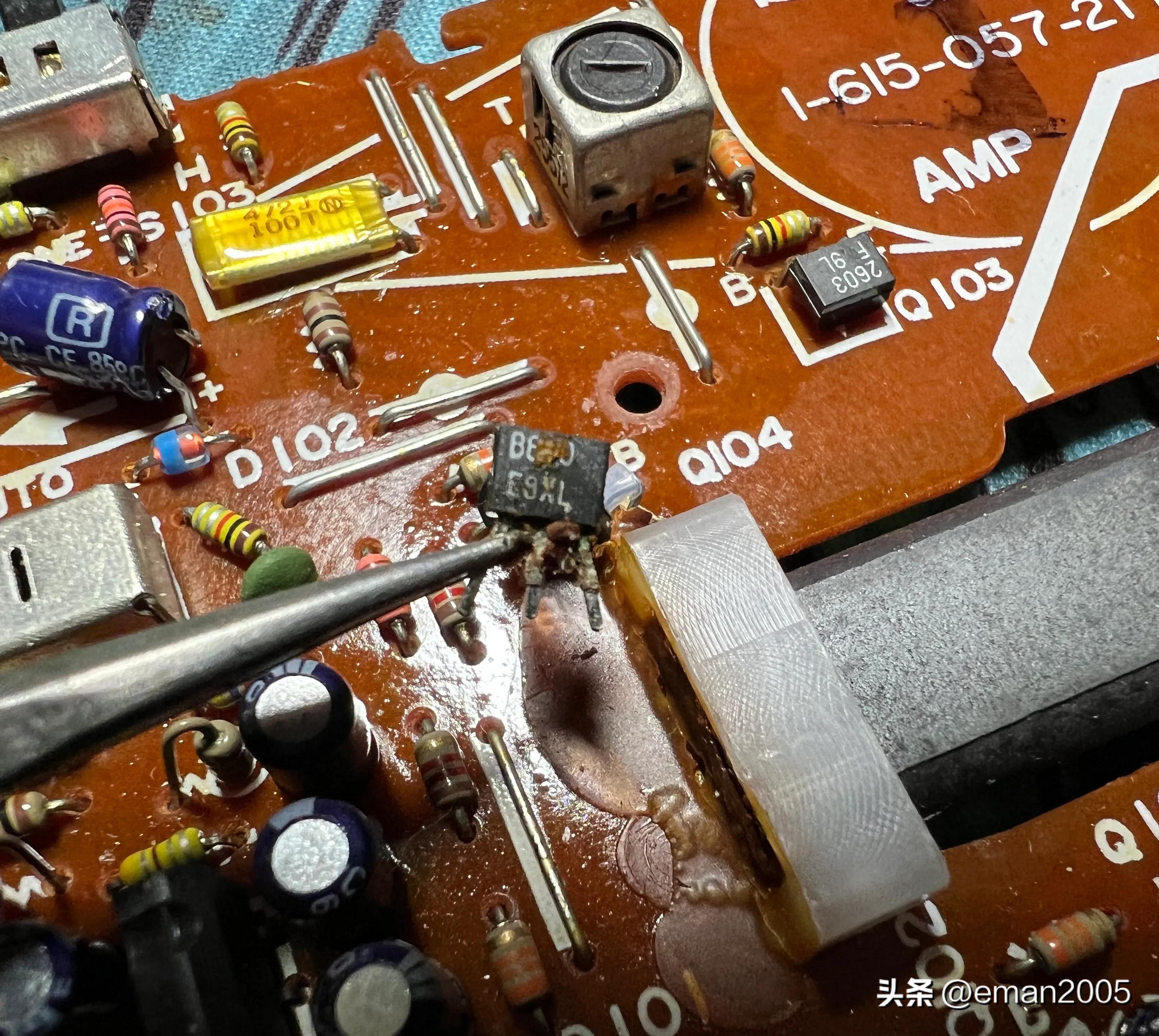 专业维修日本索尼收录机,索尼wa-7000收录机