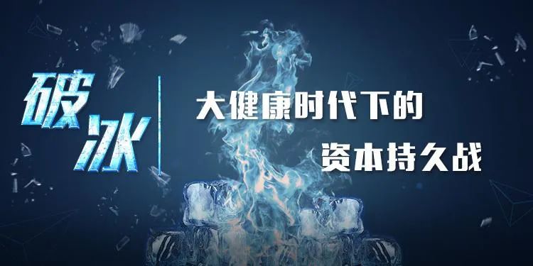 天使投资人的商业思维,天使投资人如何定位自己