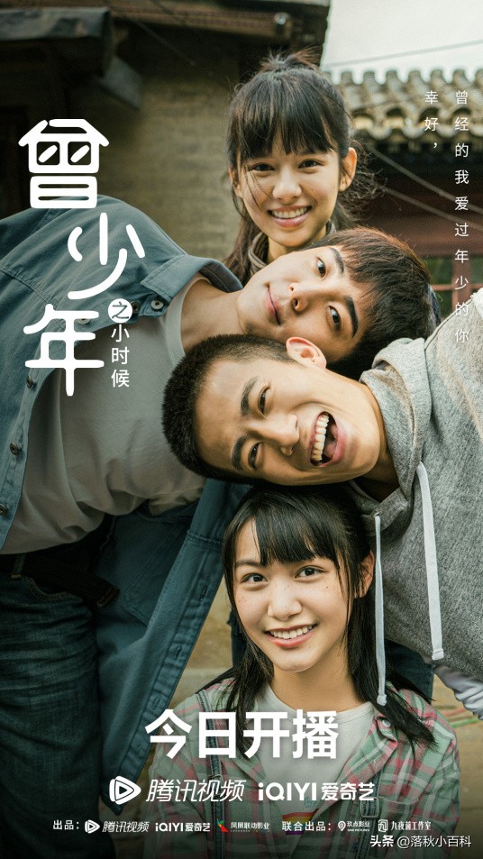 假期宅在家的必备指南好剧推荐,16部可以长期宅在家看的好剧