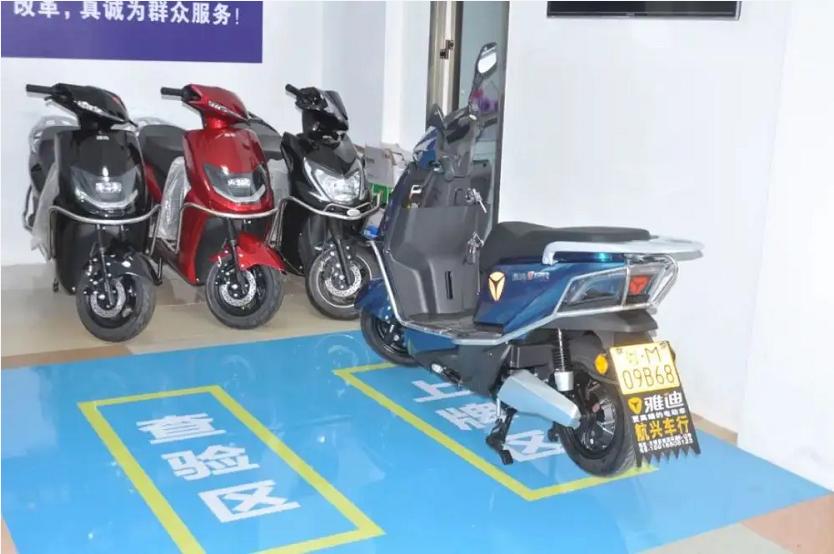 电动车与电动自行车销售,电动摩托车带牌新政策