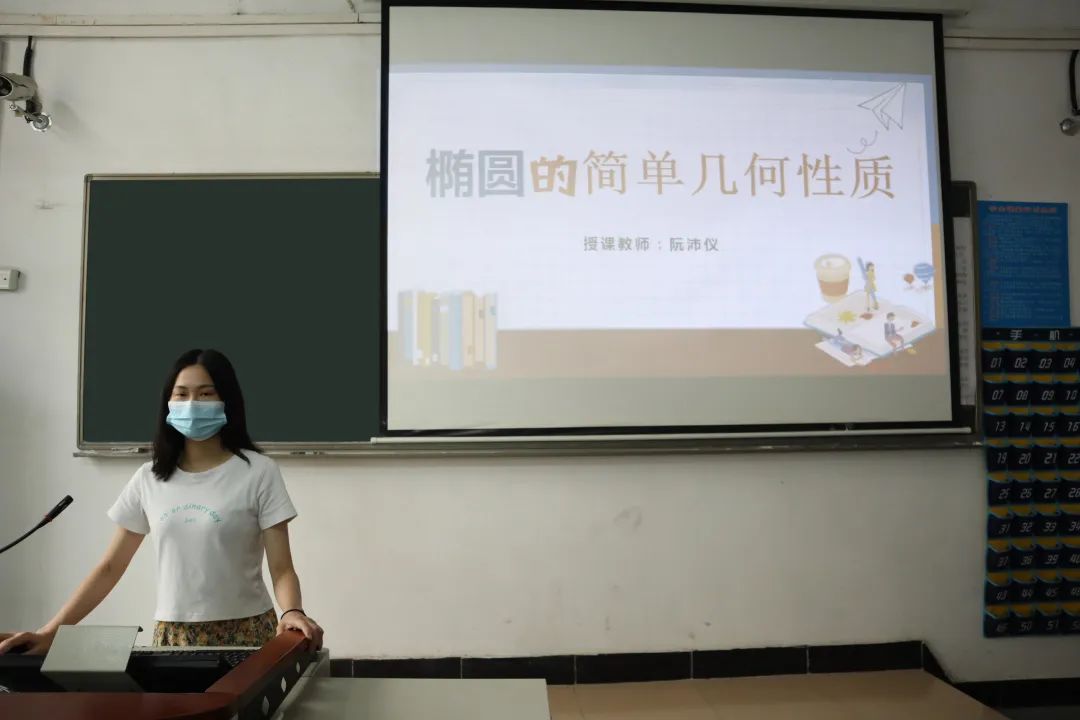 辅导员微课ppt,辅导员课件制作