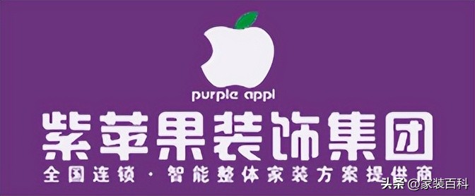 长春装修公司哪家好,长春装修公司都有哪些品牌