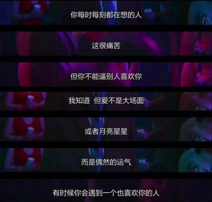 21年了，回看陈冠希和阿娇在一起的4年，他真的值得阿娇那么喜欢