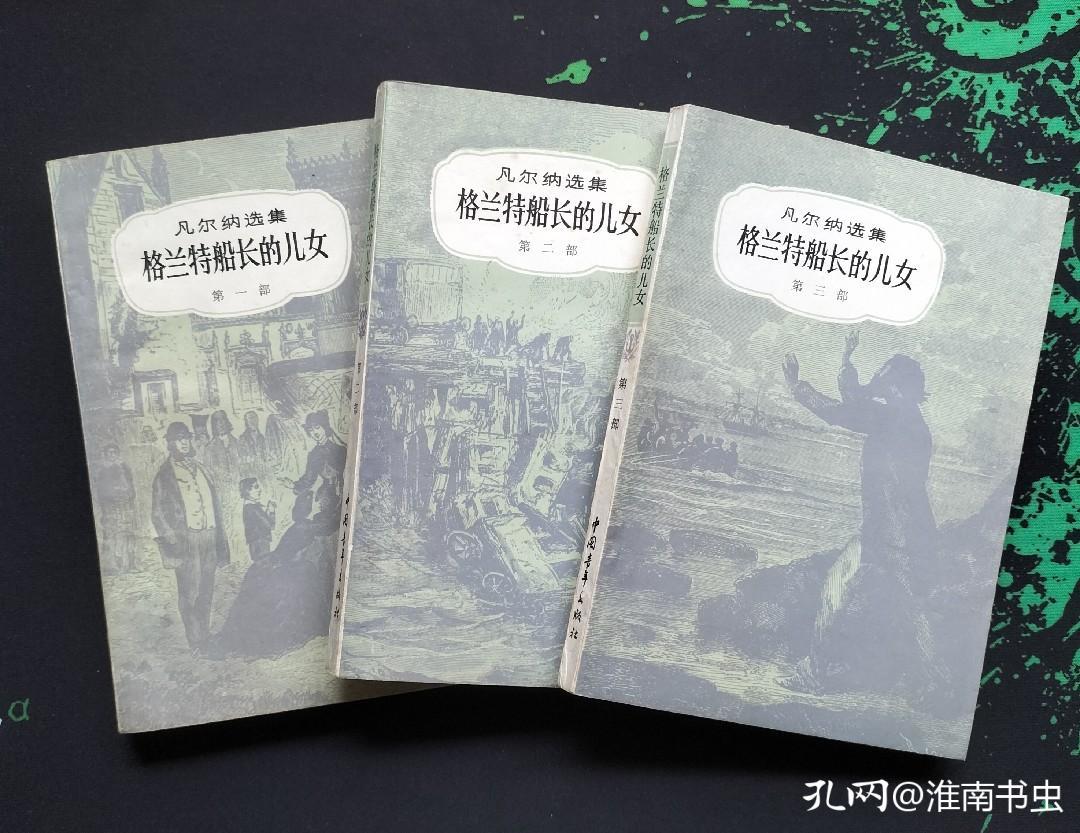 错过这本书，我是悔之无及，我恨我对书的知识储备不够丰富