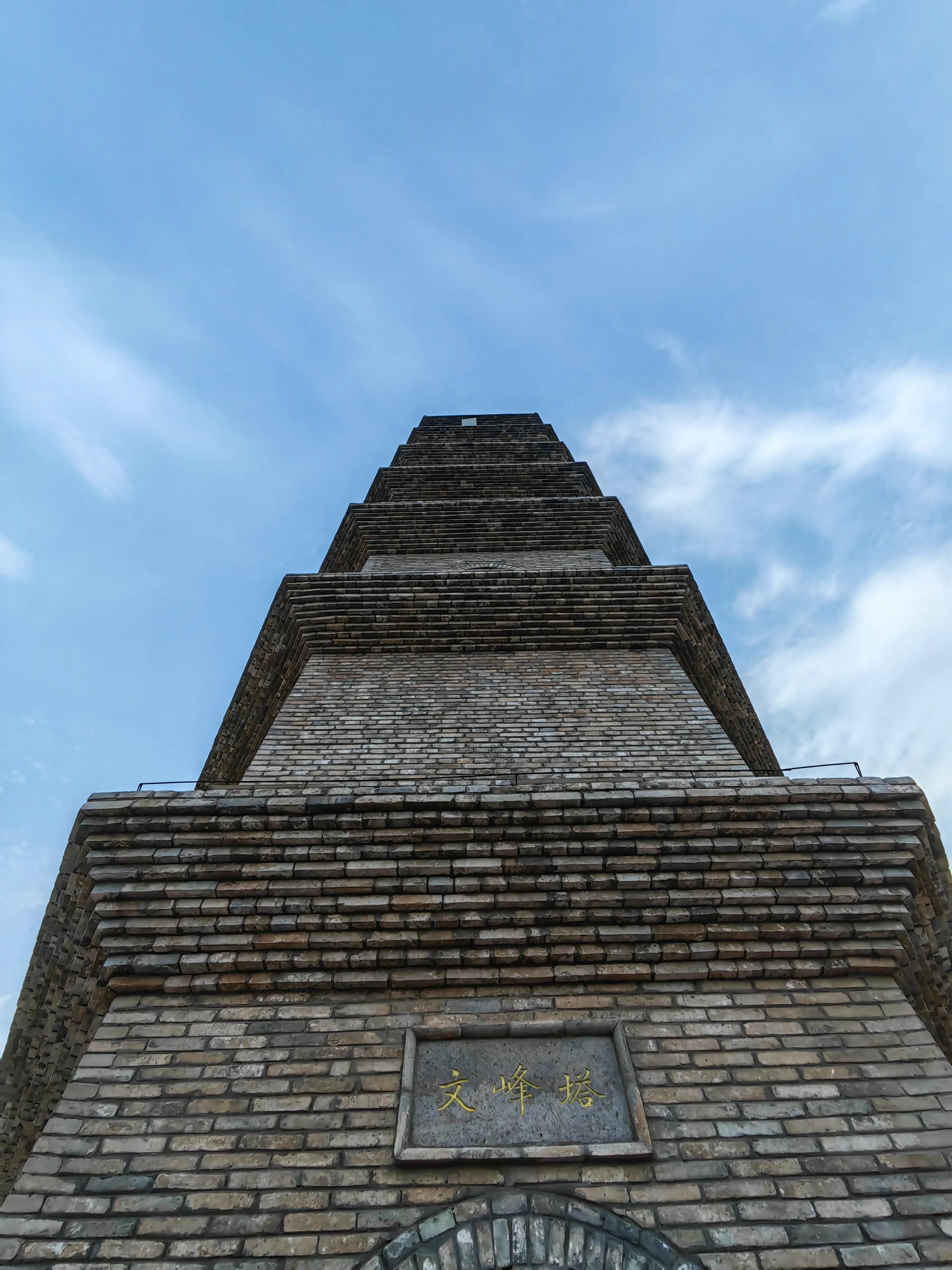 手拍世界作品专集,手拍世界283期