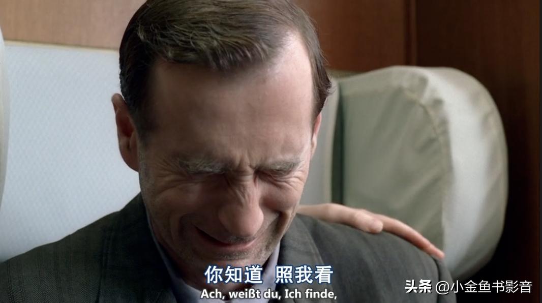 足球伯尔尼奇迹,足球拯救瞬间