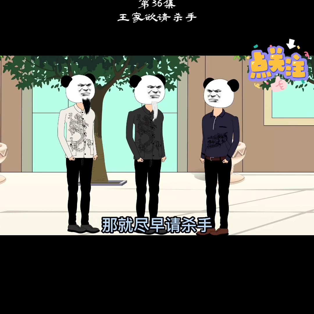 内容过于真实系列,内容过于真实文案