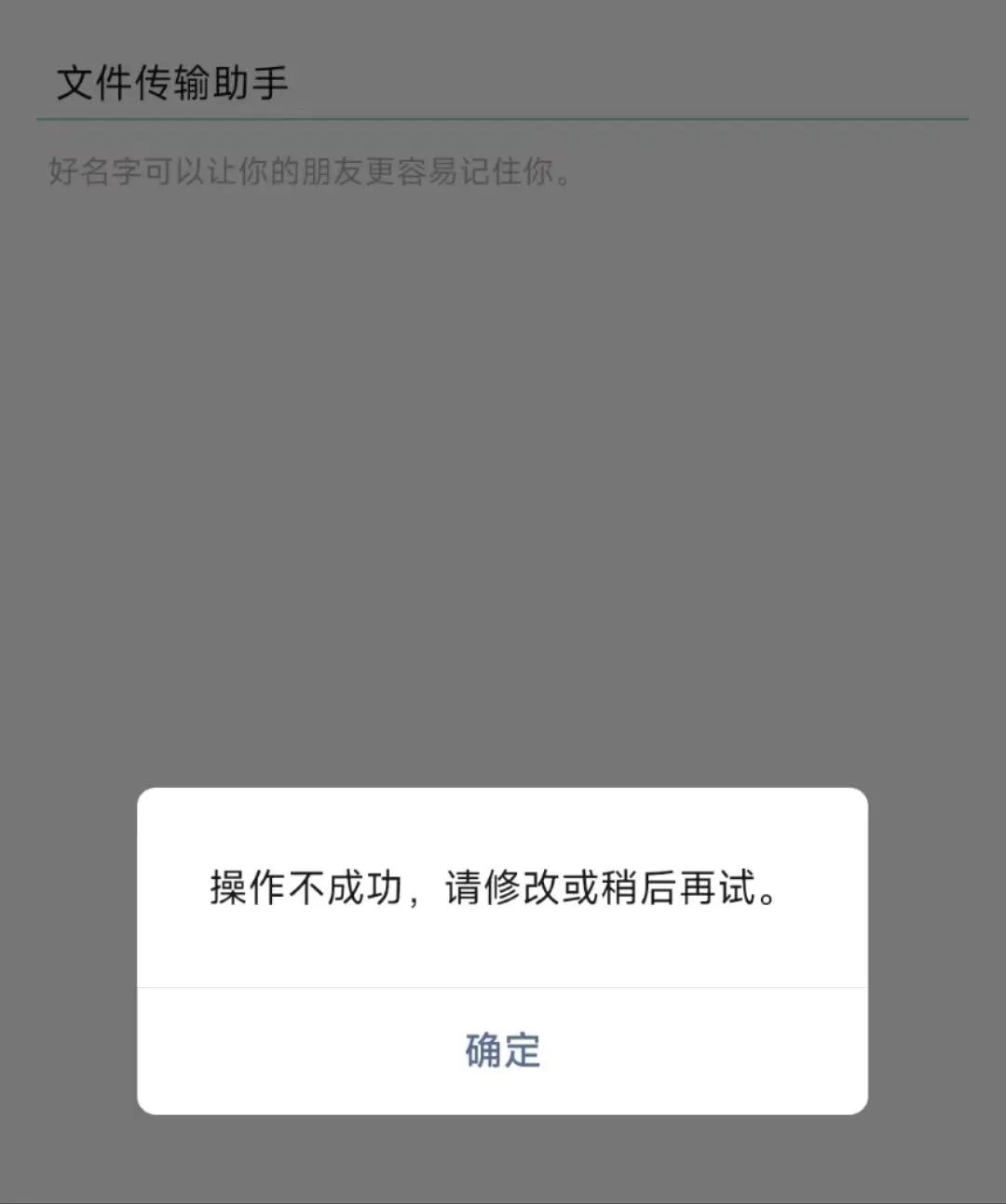 杩欎簺灏忕粏鑺傞兘璇ュ娉ㄦ剰,娉ㄦ剰杩欎簺甯哥敤鑽娉ㄩ攢