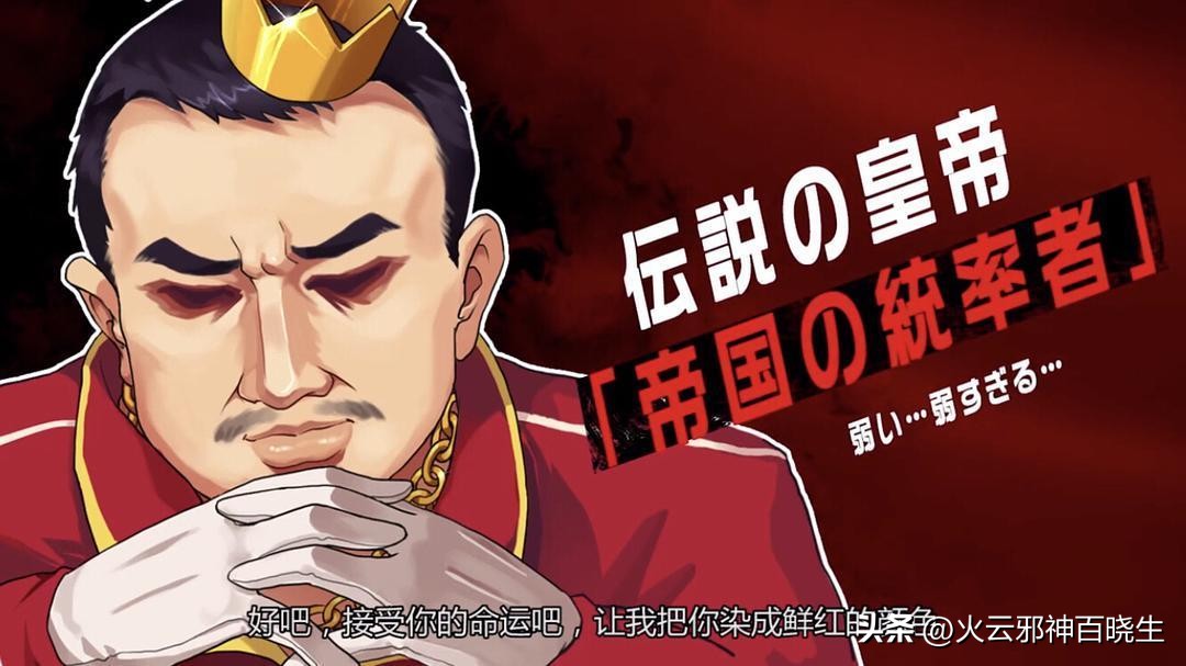 灌篮高手大电影井上雄彦亲绘海报,井上雄彦和灌篮高手的故事