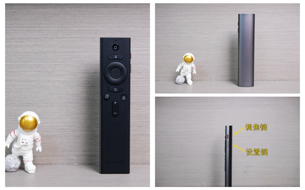 投影仪看球赛有没有拖影,投影仪看足球世界杯