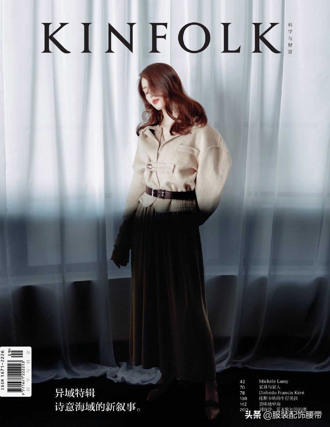 束腰穿搭日常,束腰的正确穿搭