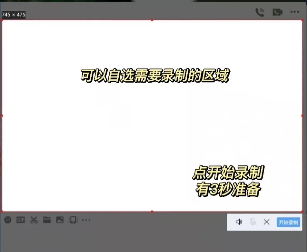录屏达人必备的电脑录屏软件推荐,windows最好用的录屏软件