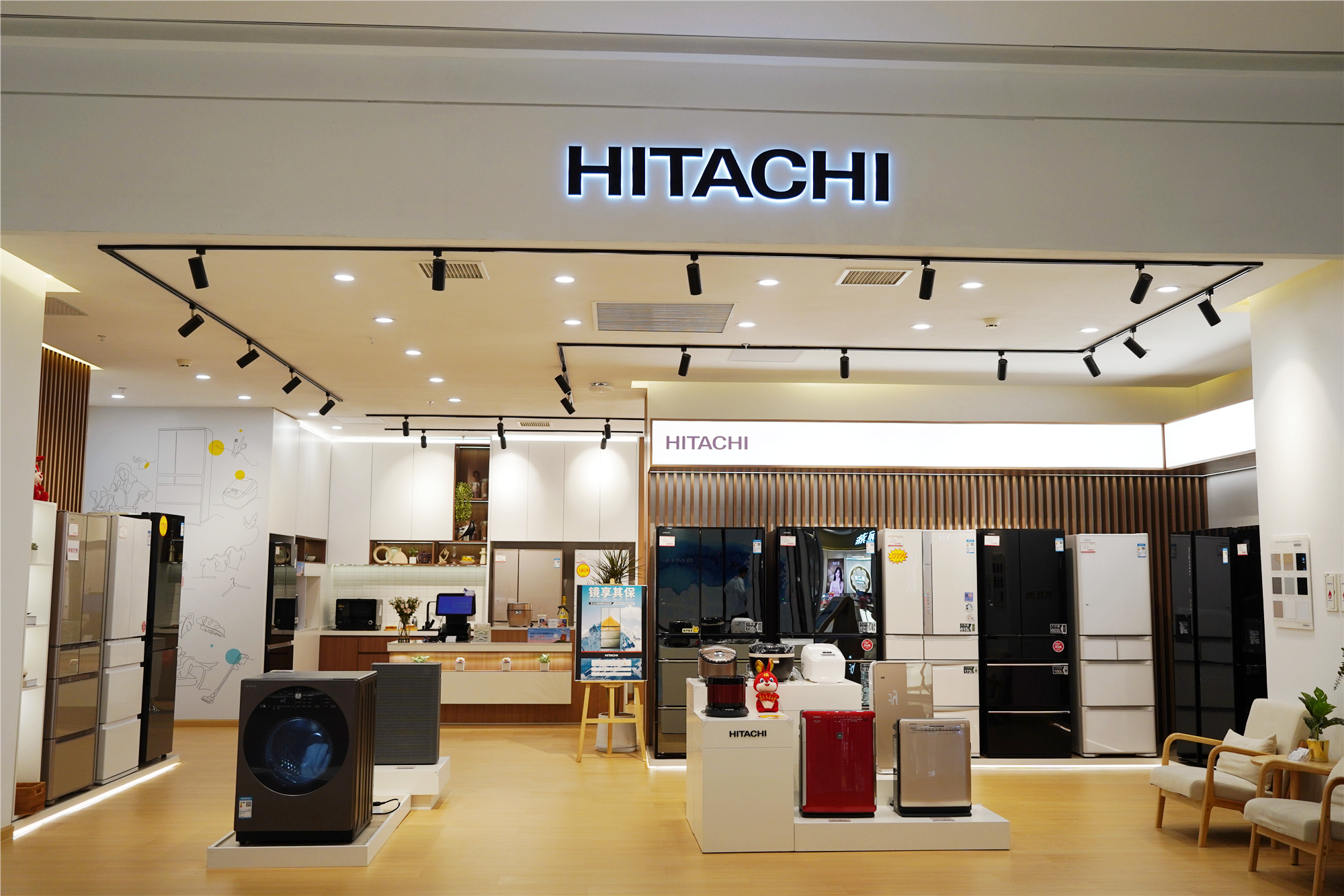 日立波轮洗衣机怎么样值得买吗,日立冰箱洗衣机