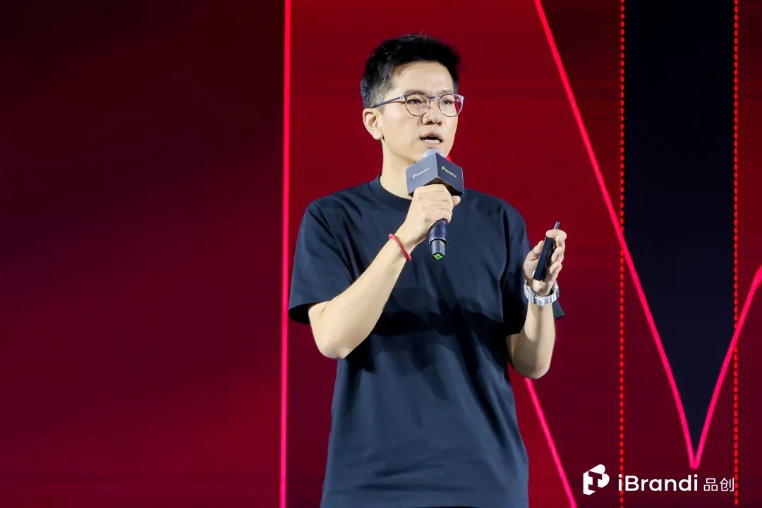 麦当劳、元气森林……共探品牌力量,IF全球品牌节首日圆满落幕