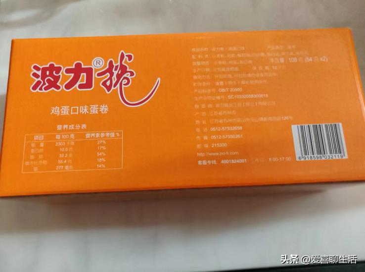 国庆喝喜酒，随礼860真值，38道大餐晒圈火了，网友：能过来吃吗