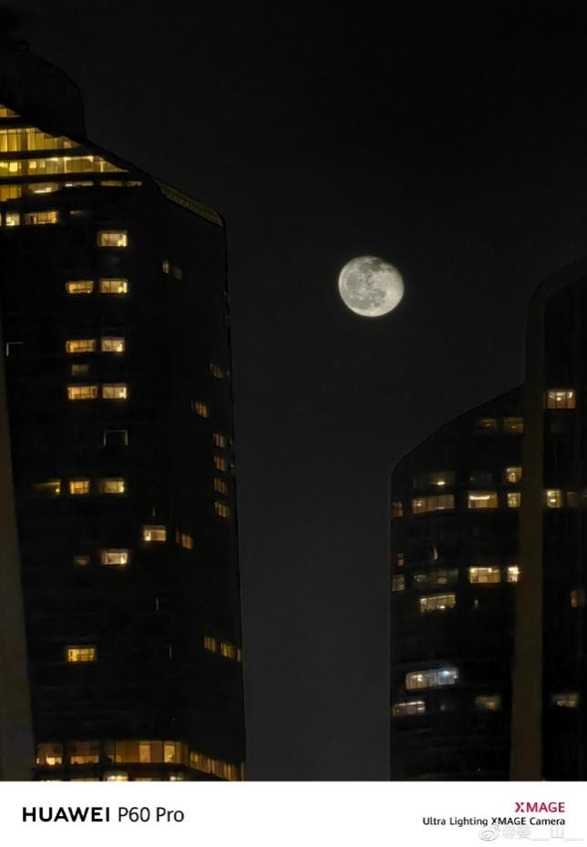 6千元买华为p60pro值得吗,手机热销榜第一名华为p60pro