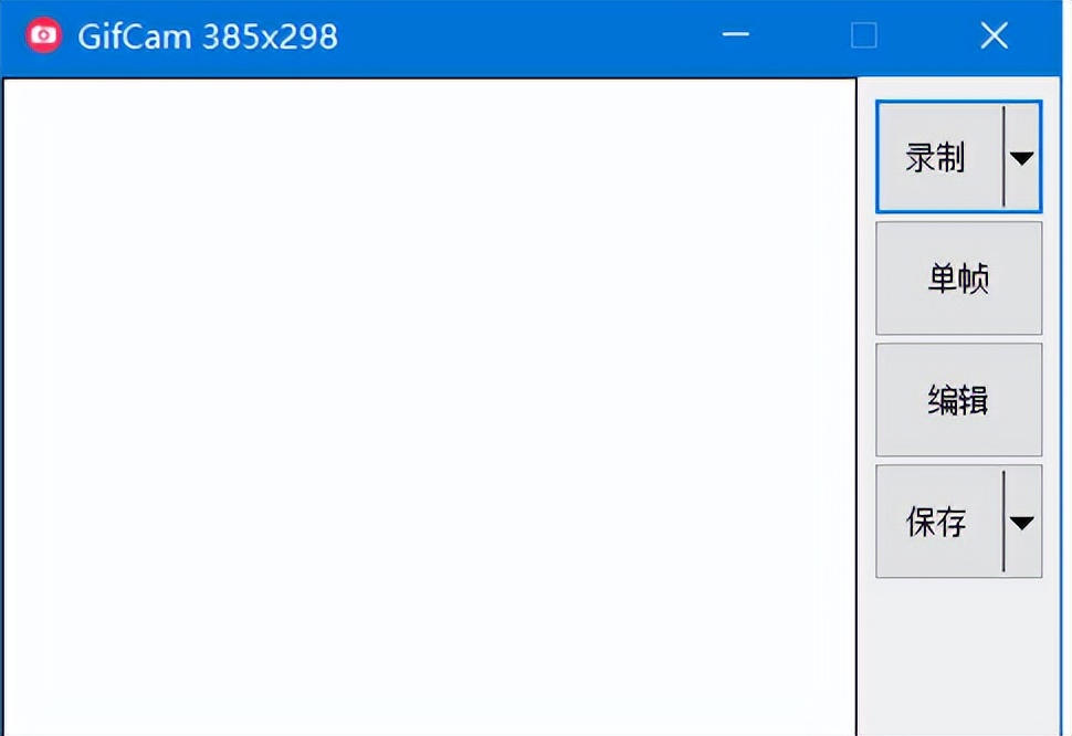 推荐一款超好用的录屏工具,推荐录屏超流畅的录屏软件