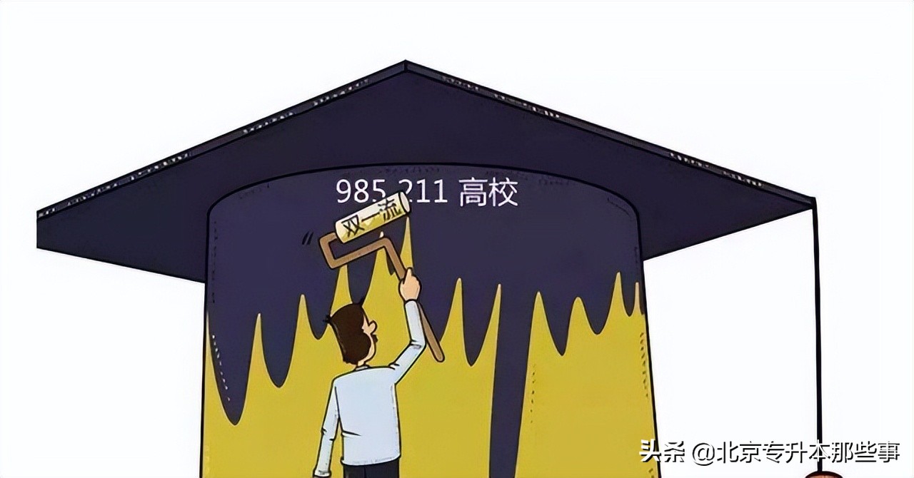 2023年郑州中考各学校录取百分比,郑州中考2022多少分可以上好高中