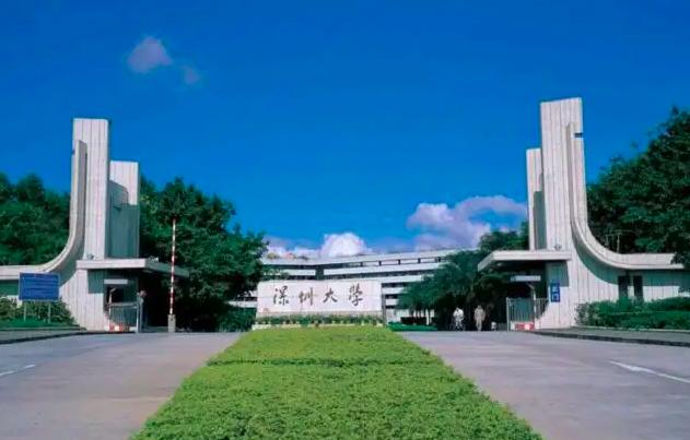 2020广东五邑大学招生,广东五邑大学排名