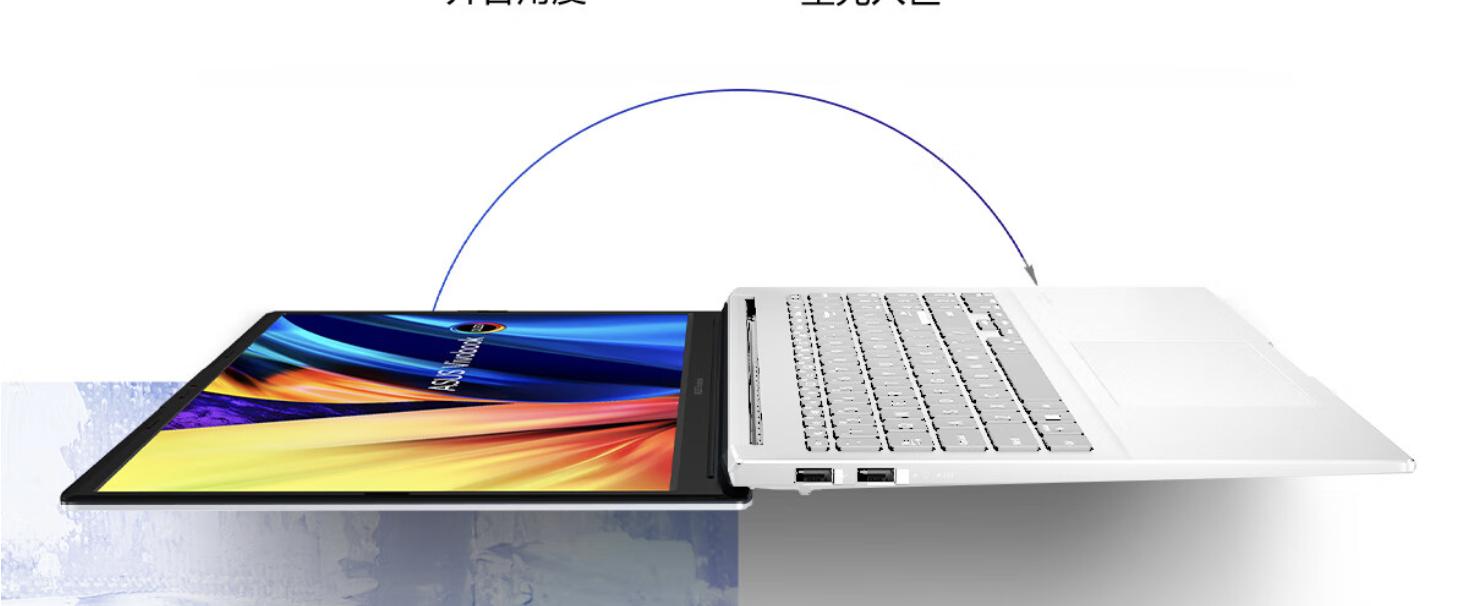 大学生用哪款笔记本好,大学生电脑笔记本推荐屏幕大