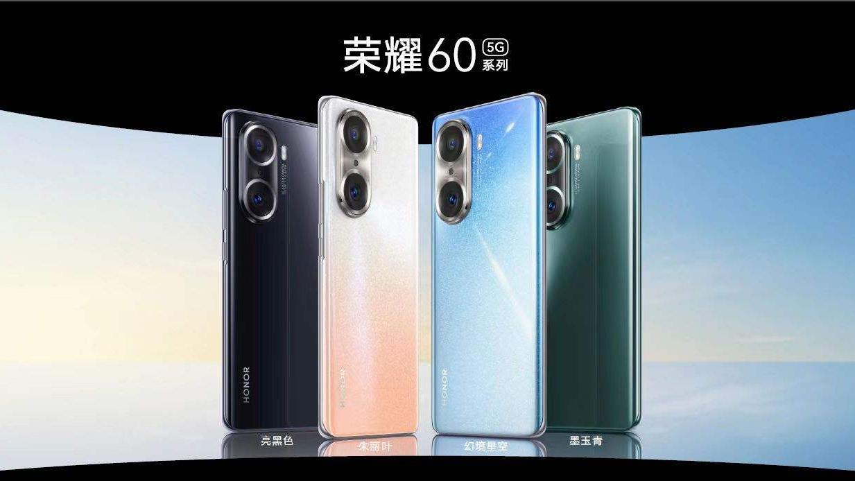 荣耀60opporeno7和vivos12选哪个,荣耀50和opporeno6处理器哪个好