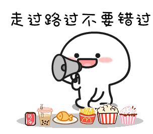 lm386音频放大电路图讲解,lm386音频功放电路工作原理