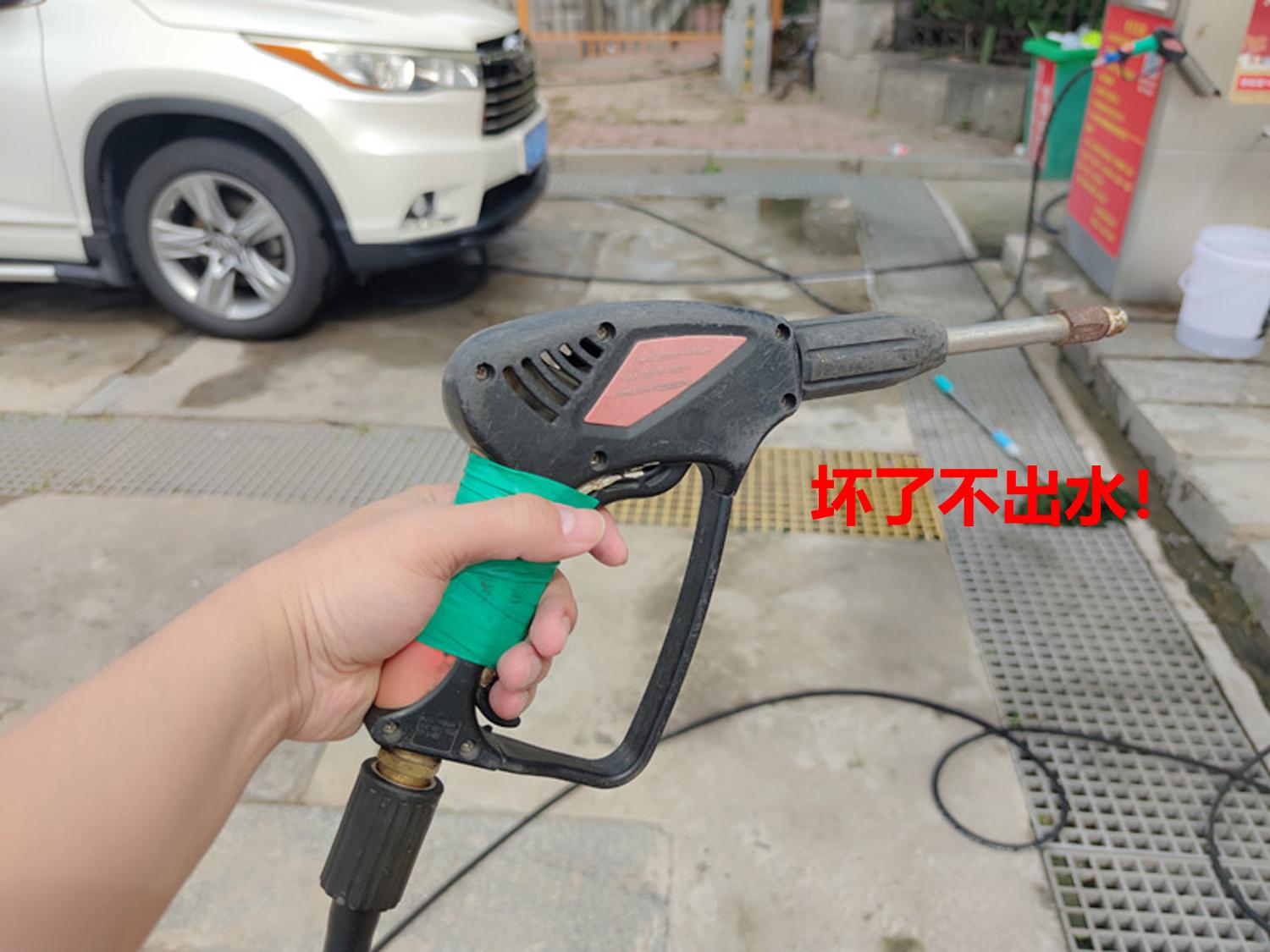 小米洗车机怎么样,小米无线洗车机