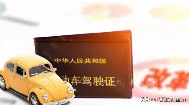 要安全要健康,东风标致新408小问题多吗