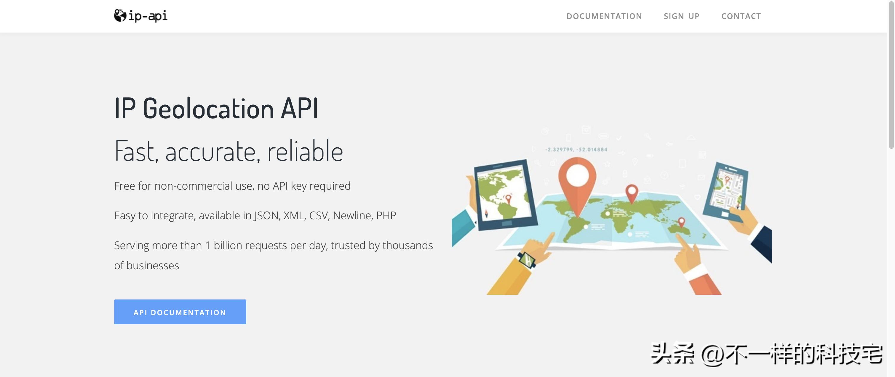 设备ip地址查找用什么工具,ip地址查看工具有哪些
