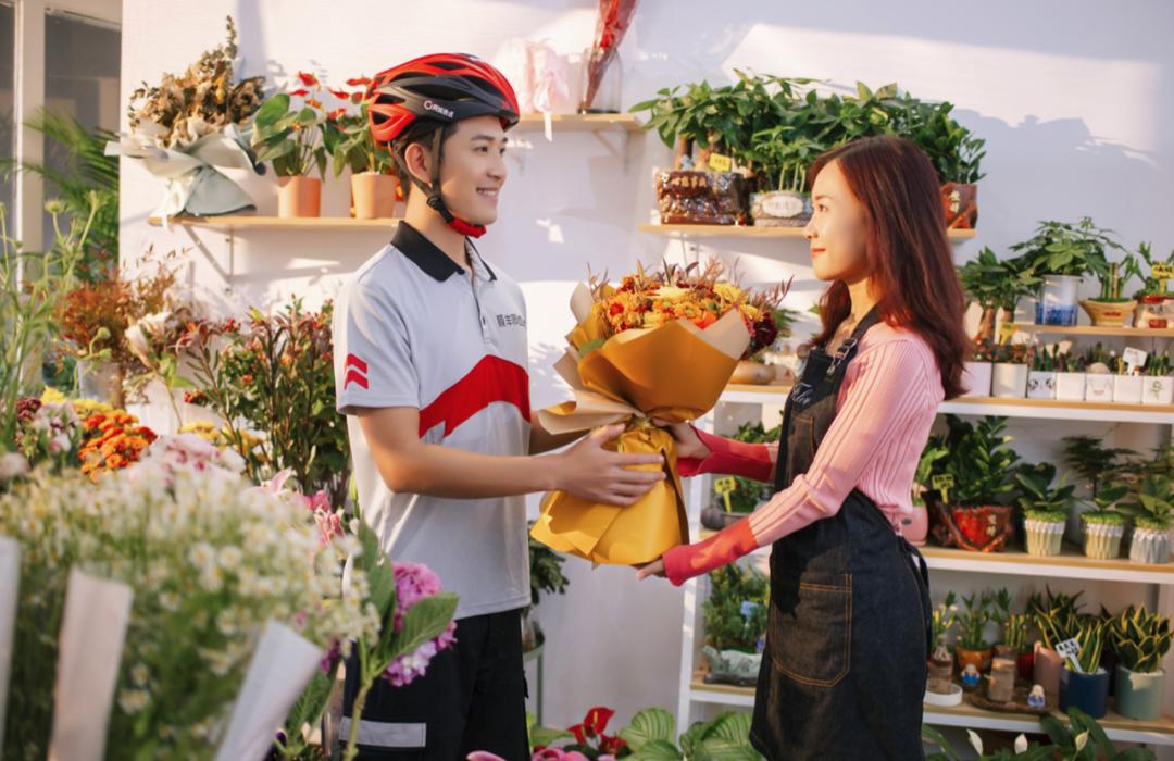 升级即配服务为“浪漫”保驾护航