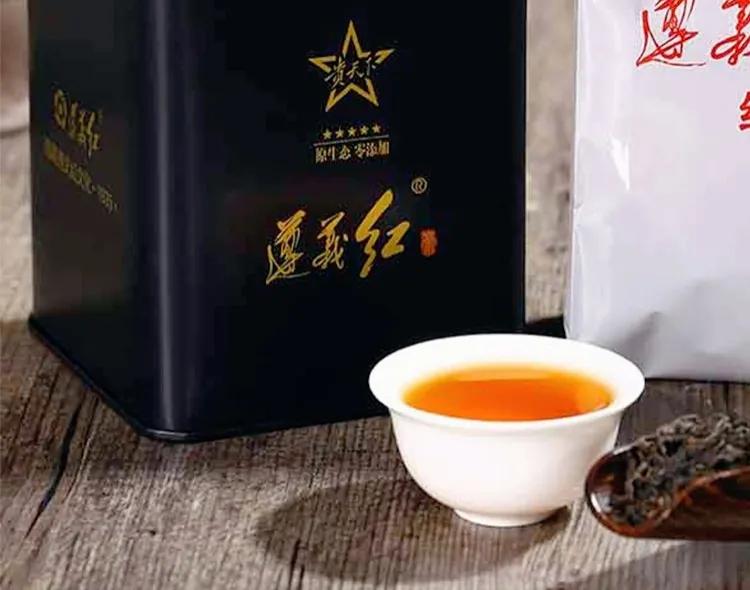 红魁遵义红茶,遵义红特级红茶