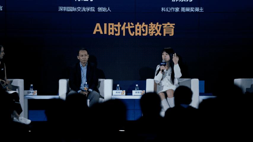 清华研究尖端科技,清华教授讲当下科技