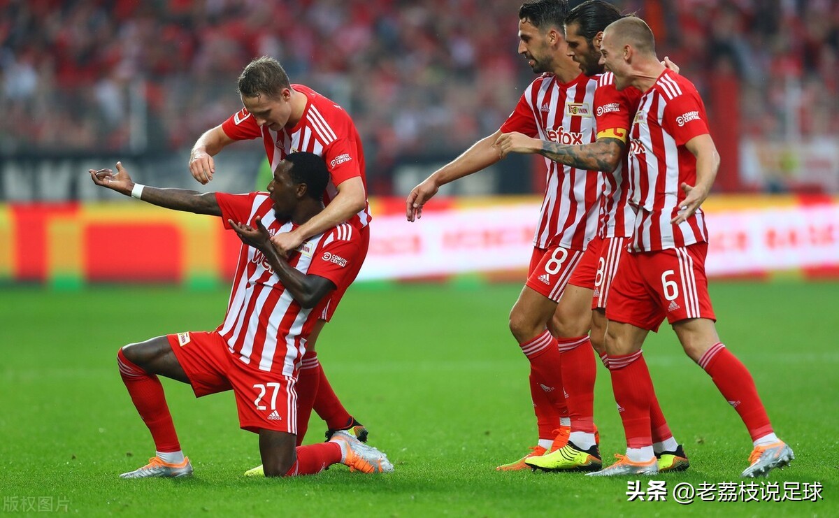 老荔枝胜负彩,老荔枝22007期胜负彩