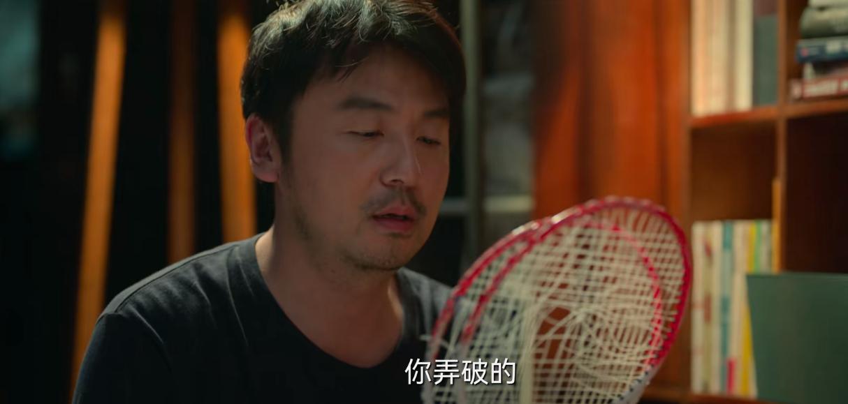 天才基本法：破旧的羽毛球拍留伏笔，芝士林朝夕可能曾穿越过