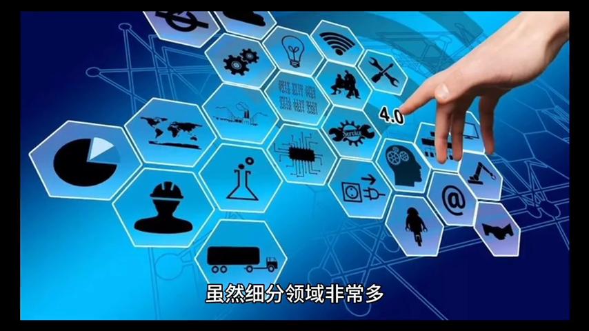 大学专业材料物理,大学专业材料科学