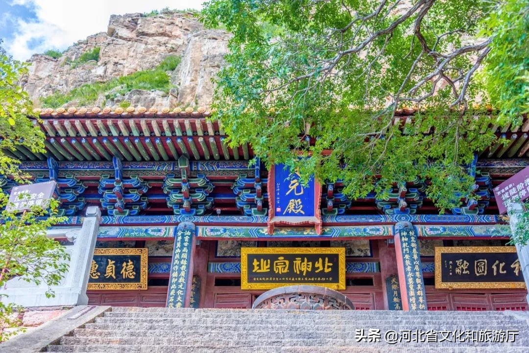 常山赵子龙常山在哪里,赵子龙的常山是座什么山