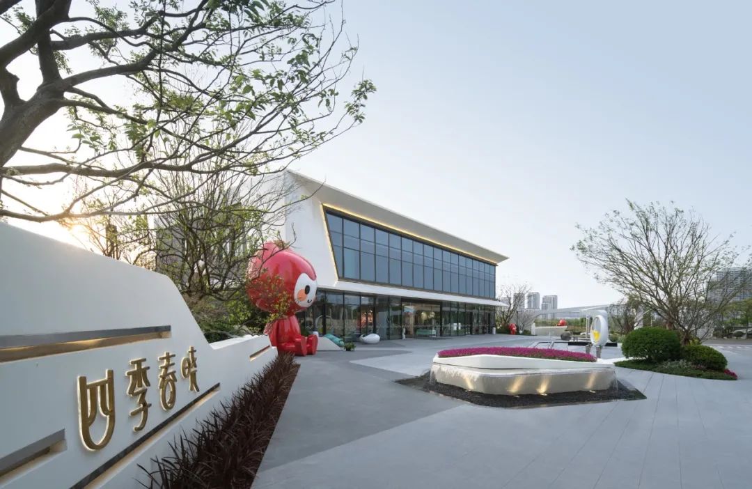 金科的2021年：主业依旧稳健，“地产+”成新增长点