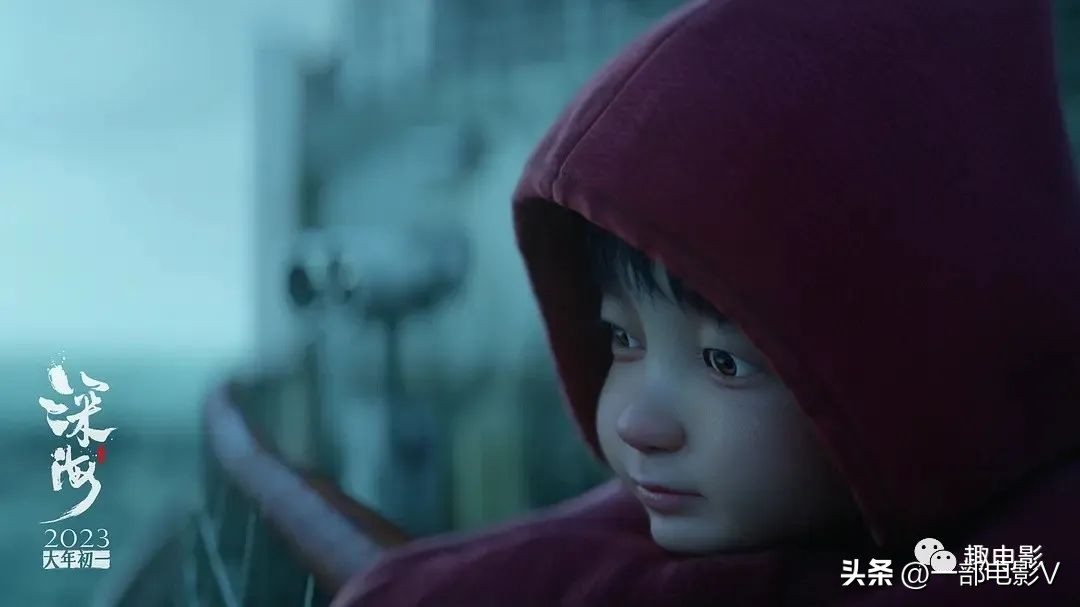 口碑两极分化，春节档最可惜的电影《深海》