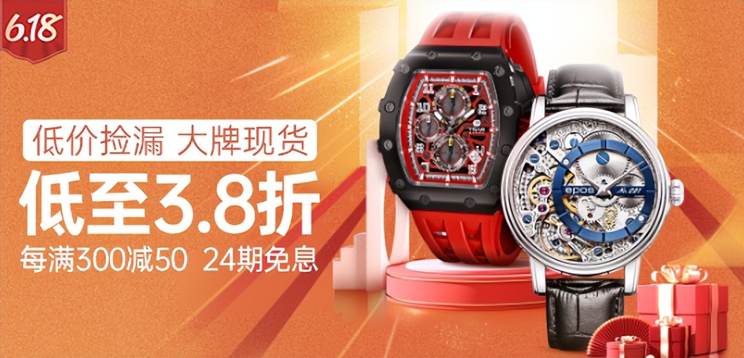 浪琴手表清仓特价10元以下,手表品牌排行浪琴天梭