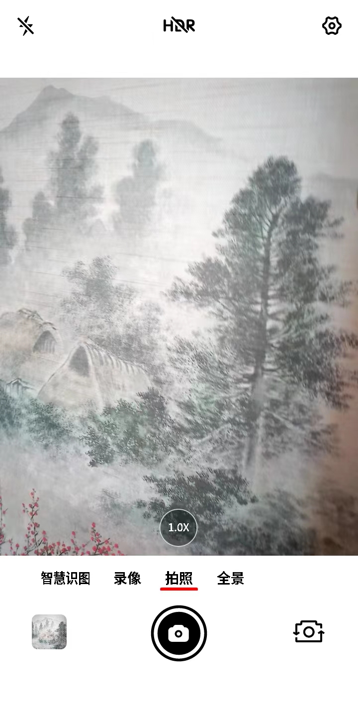 海信a5procc手机深度评测,海信a5墨水屏手机评测