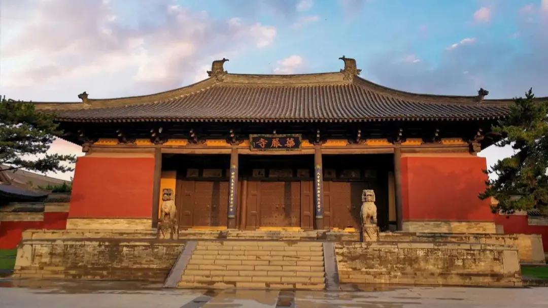 前三三后三三琉璃盏玳瑁㮈