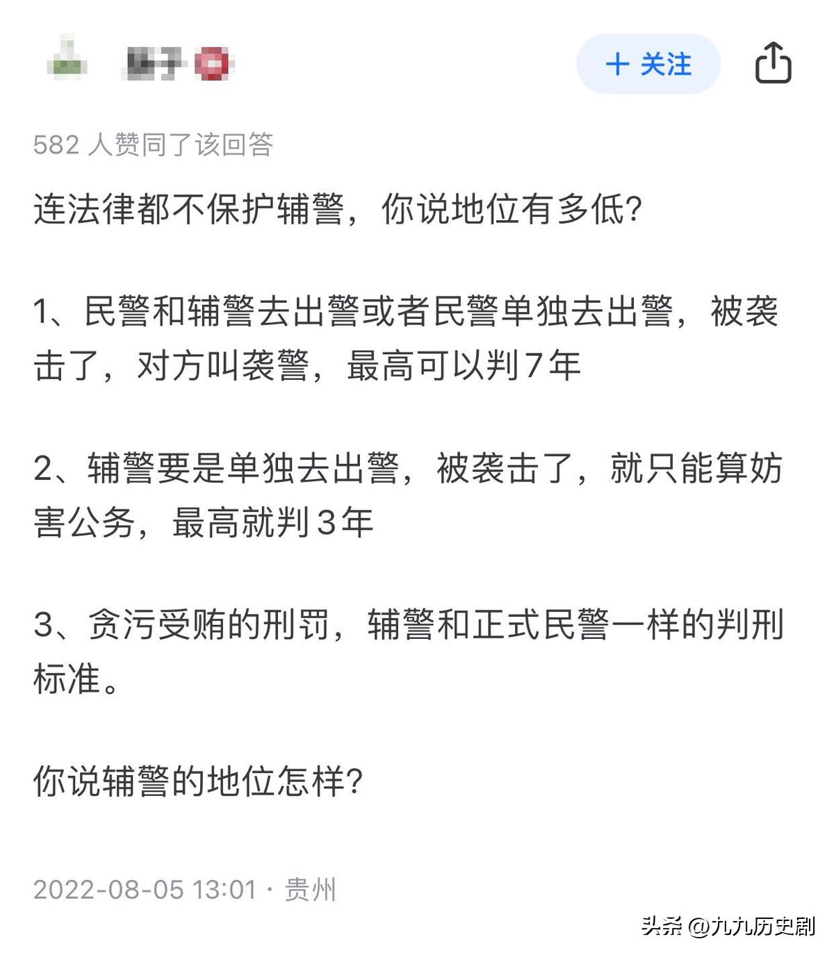 小孩为啥不爱吃菜,小孩为什么不爱吃蔬菜一吃就吐
