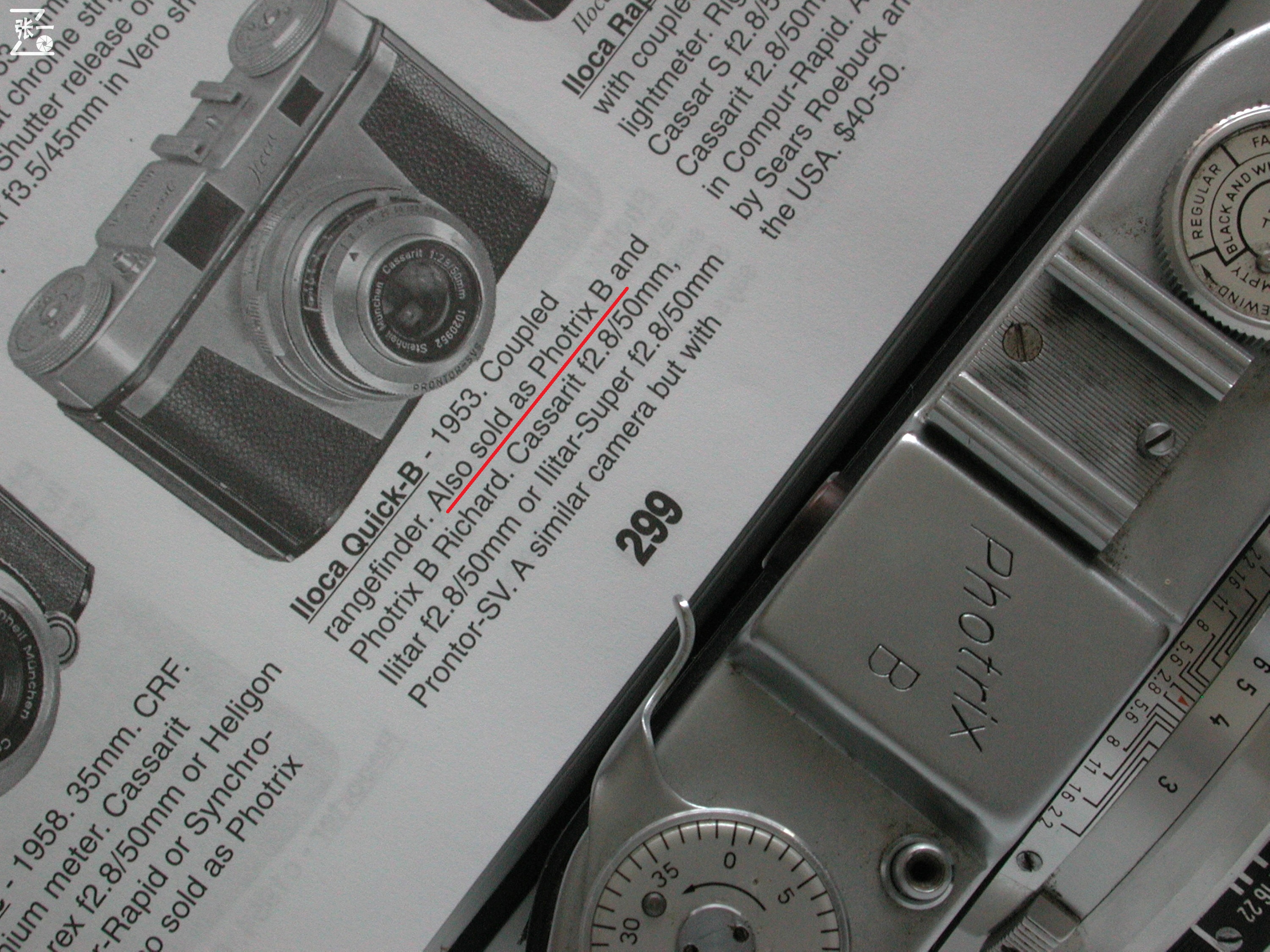 phoenix单反相机,phoenix相机是哪个国家的