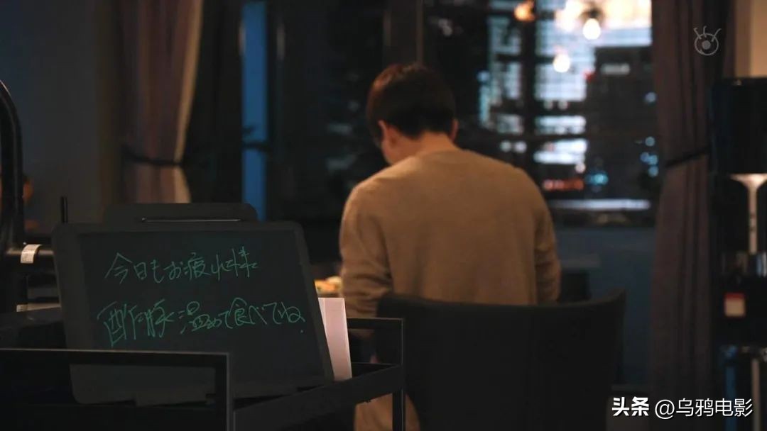 昼颜电视剧为什么出轨,昼颜高能片段多少分钟