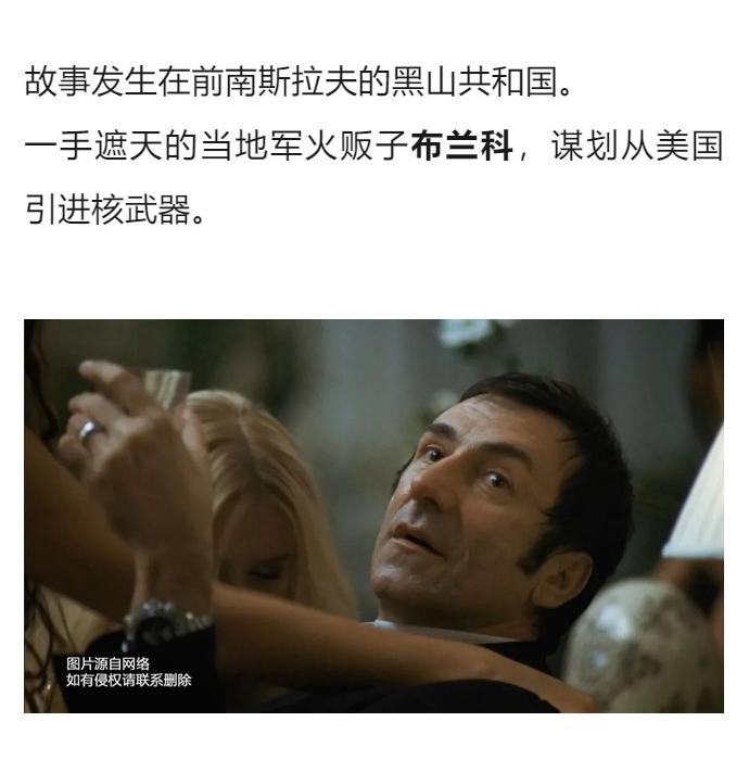 电影开场燃爆的视频,电影一开始就是火爆场面