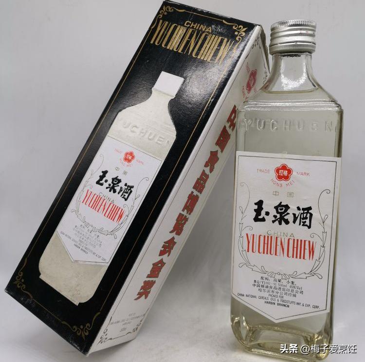 老村长酒精,老村长酒现在的状况