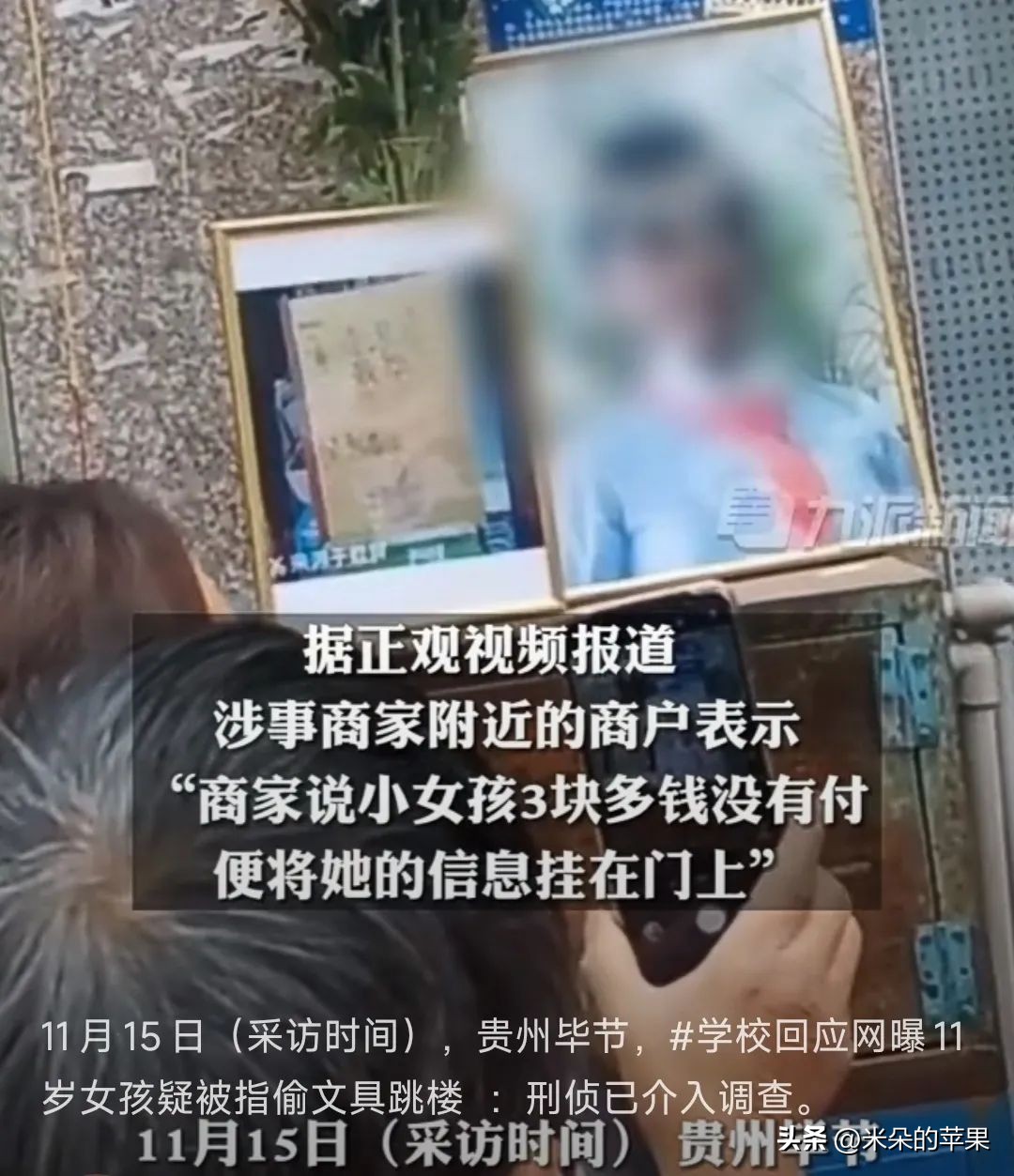 青春期的亲子关系和沟通秘诀,亲子关系的9个秘诀