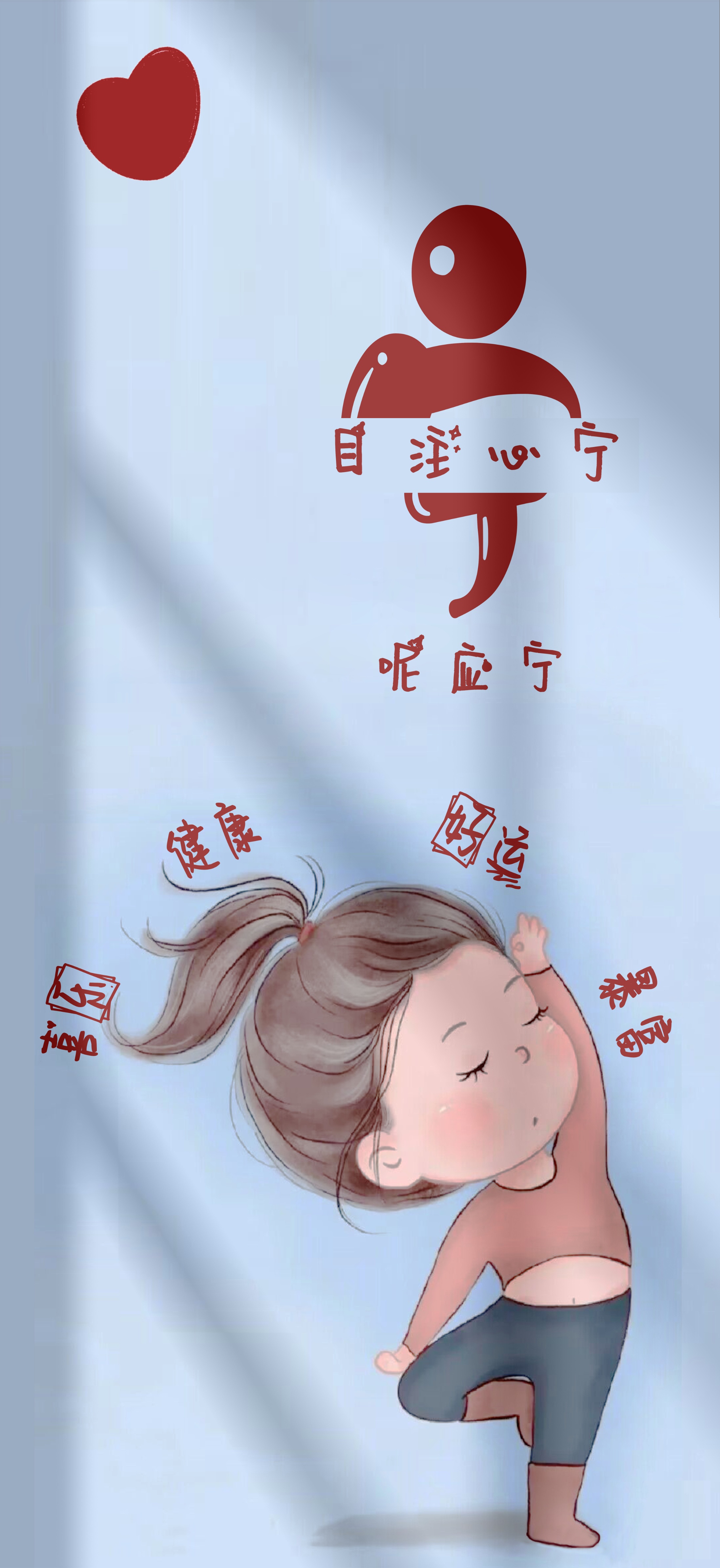 2022虎年100张姓氏壁纸全屏图,姓氏壁纸赵高清壁纸