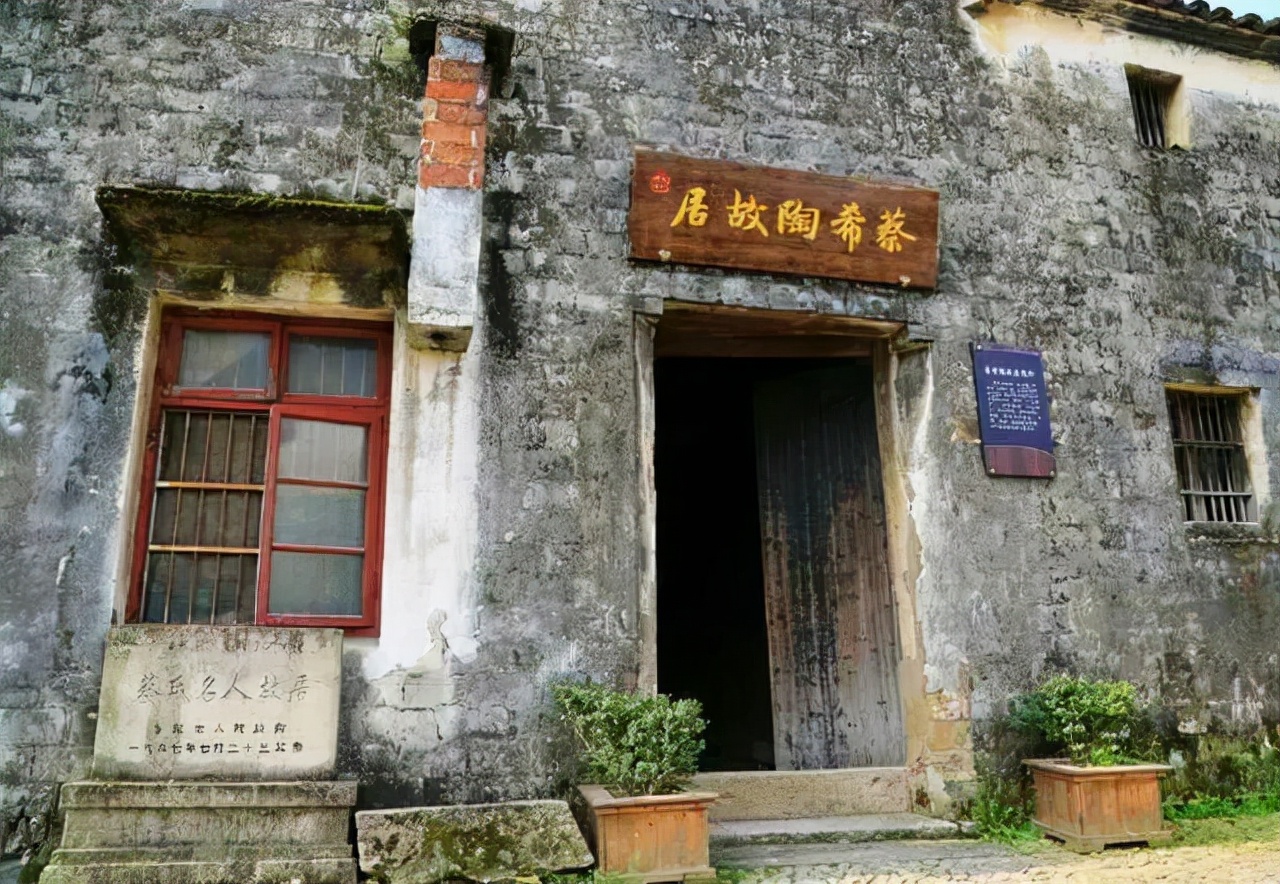 东阳古村落哪个最美,东阳歌山画水公园一角